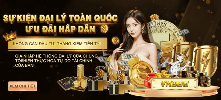 Giới thiệu trò chơi mới